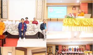 โครงการค่ายผู้นำรุ่นใหม่ มารยาทดี มีจิตอาสา สร้างคุณธรรม นำสังคม