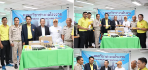 ดร.กษิดิฏฐ์ คำศรี ผู้อำนวยการวิทยาลัยเทคนิค นายทรงฤทธิ์ จุลกาญจน์ รองผู้อำนวยการฝ่ายวิชาการ พร้อมด้วยคณะครูแผนกวิชาช่างกลโรงงาน รับมอบอุปกรณ์การเรียน จากนายสุธีร์ สุเมธานนท์ กรรมการผู้จัดการ บริษัทฟิวเจอร์ สุปรีม จำกัด