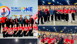 ชมรม TO BE NUMBER ONE วิทยาลัยเทคนิคตรัง ได้รับคัดเลือกผ่านเข้ารอบสู่การประกวดระดับประเทศ