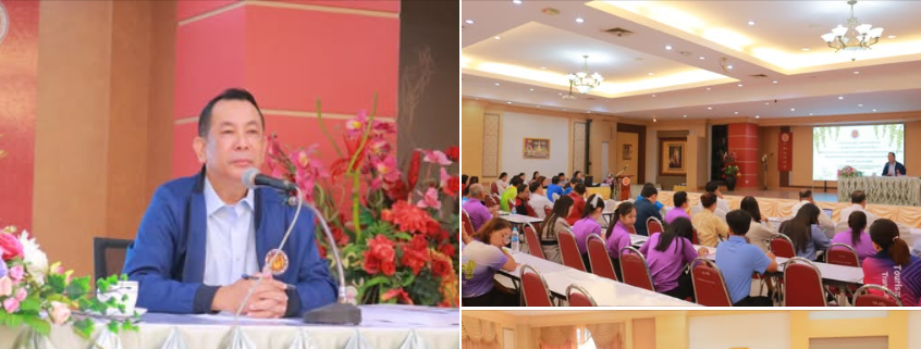 การประชุมรองผู้อำนวยการ หัวหน้างาน ผู้ช่วยหัวหน้างานและเจ้าหน้าที่ เพื่อวิเคราะห์ภาระงานการจัดการทำแผนปฏิบัติการประจำปีงบประมาณ พ.ศ. 2569