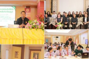 โครงการจัดทำแผนงบประมาณองค์การนักวิชาชีพในอนาคตแห่งประเทศไทย วิทยาลัยเทคนิคตรัง ประจำปีงบประมาณ พ.ศ.2569